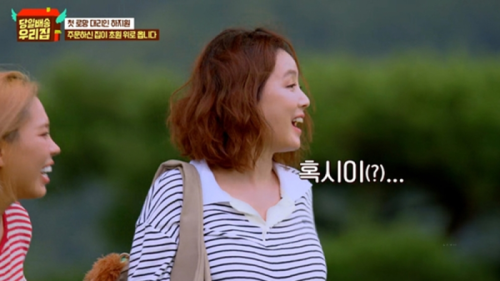 ‘당일배송 우리집’ 김성령, 털털함+소녀미 무장 해제… ‘예능형 맏언니’의 정석