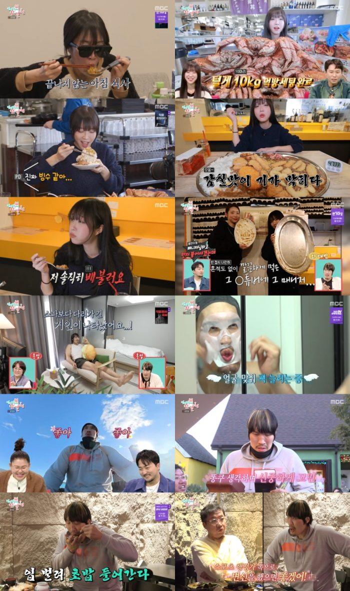 전지적 참견 시점 377회 쯔양과 최홍만의 세기의 먹방 대결 승자는?