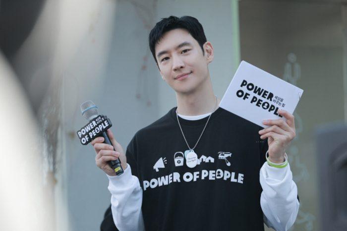 ‘2025 POWER OF PEOPLE’ 이제훈·루시, 기후 위기 극복 위한 특별한 동행