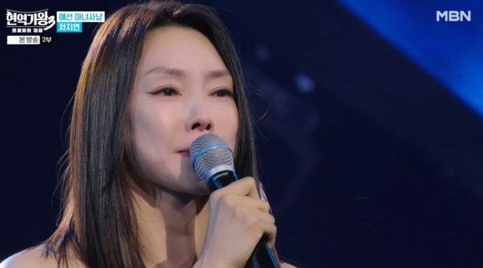현역가왕3 1회 시청률 8% 대박! “마스크걸 정체가 장도연?”