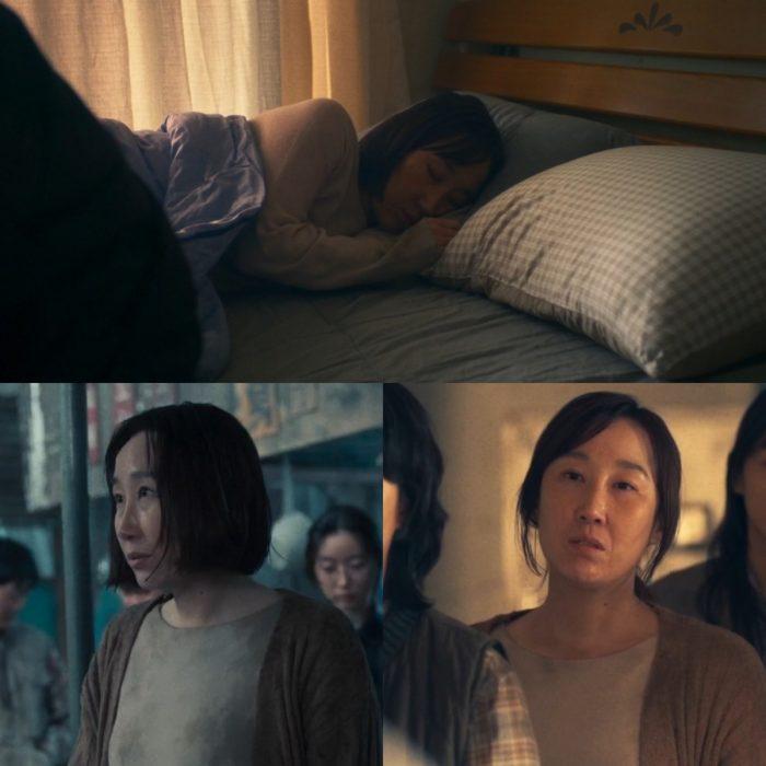 ‘콘크리트 마켓’ 김국희, 베일 싸인 8층 주민 미선… 홍경과 묘한 관계?