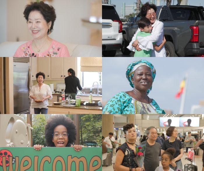 ‘손주 보러 세계 일주 – 할매가 간다’ 선우용여 출연