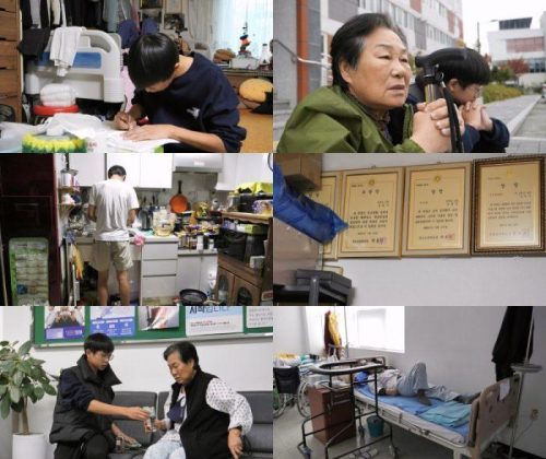 <나눔 0700> 진도에 사는 15살 영우의 편지