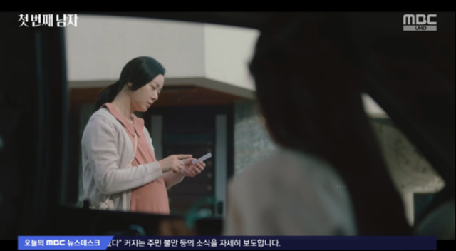 “죽은 내 아기 대신해”…’첫 번째 남자’ 오현경, 정소영 아이 뺏으려 ‘섬뜩한 흑화’
