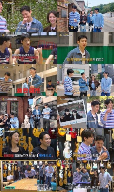 SBS ‘틈만 나면,’ 시즌4 유연석-이제훈, 84라인 케미로 화려한 귀환 신고