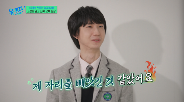 ‘응팔 진주’ 김설, 폭풍 성장 근황