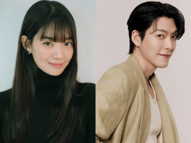 신민아♥ 김우빈, 오늘 결혼 3억 기부