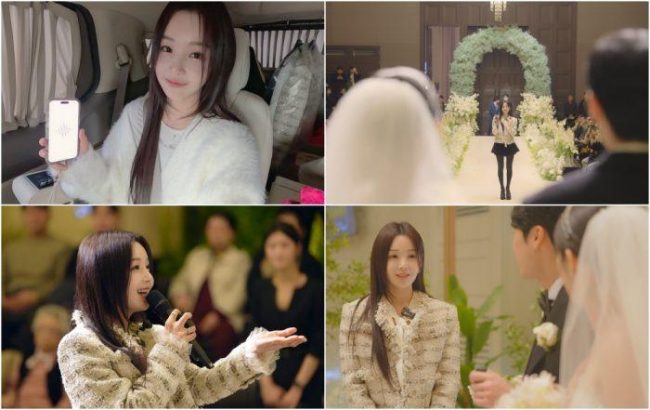 ‘귤멍’ 남규리, 광주 결혼식장 발칵 뒤집은 사연? 팬 위해 몰래카메라까지?