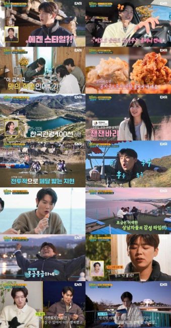 '길치라도 괜찮아' 박지현X손태진X김용빈, 눈물과 웃음의 '완벽 피날레'