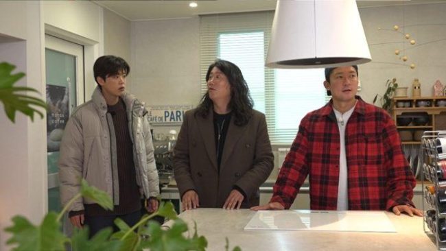 "여기 반포 아니에요?"…박지현, 한강 뷰 보고 동공 지진 일으킨 사연