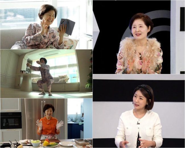 '퍼펙트 라이프' 이종임 "임영웅 최애 요리 오징어찌개 대접하고파"… 찐팬 인증