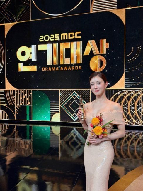 이세영, 2025 MBC 연기대상 ‘베스트 액터상’ 영예… “직업 만족도 최상” 눈물 소감