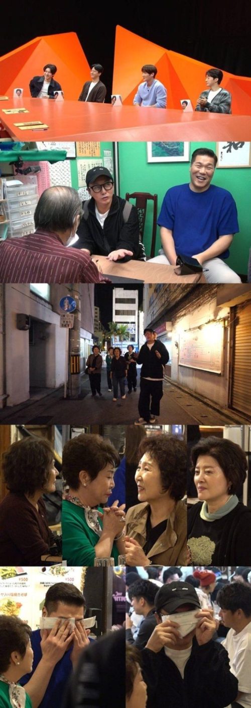 ‘미운 우리 새끼’ 탁재훈-서장훈, 두 번 결혼 운 있어! 손금 결과에 재혼 속내 최초 고백!