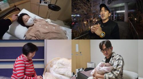 ‘살림남’ 이민우의 둘째 양양이 탄생 스토리 공개