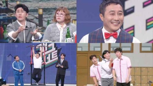 영탁과 김병만, ‘개그콘서트’ 특별 출연 소식