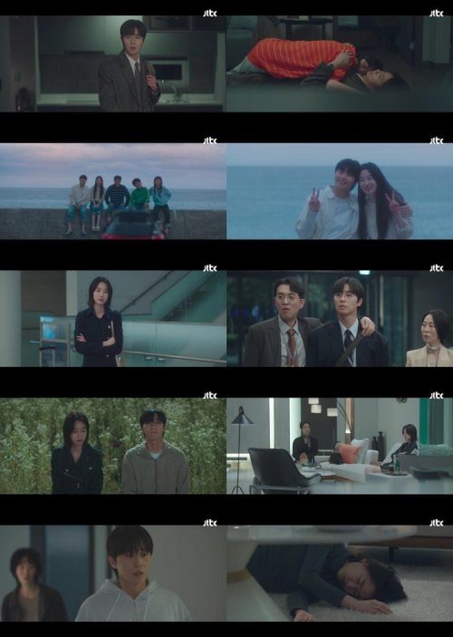 경도를 기다리며 3회 원지안과 박서준의 숨막히는 감정선