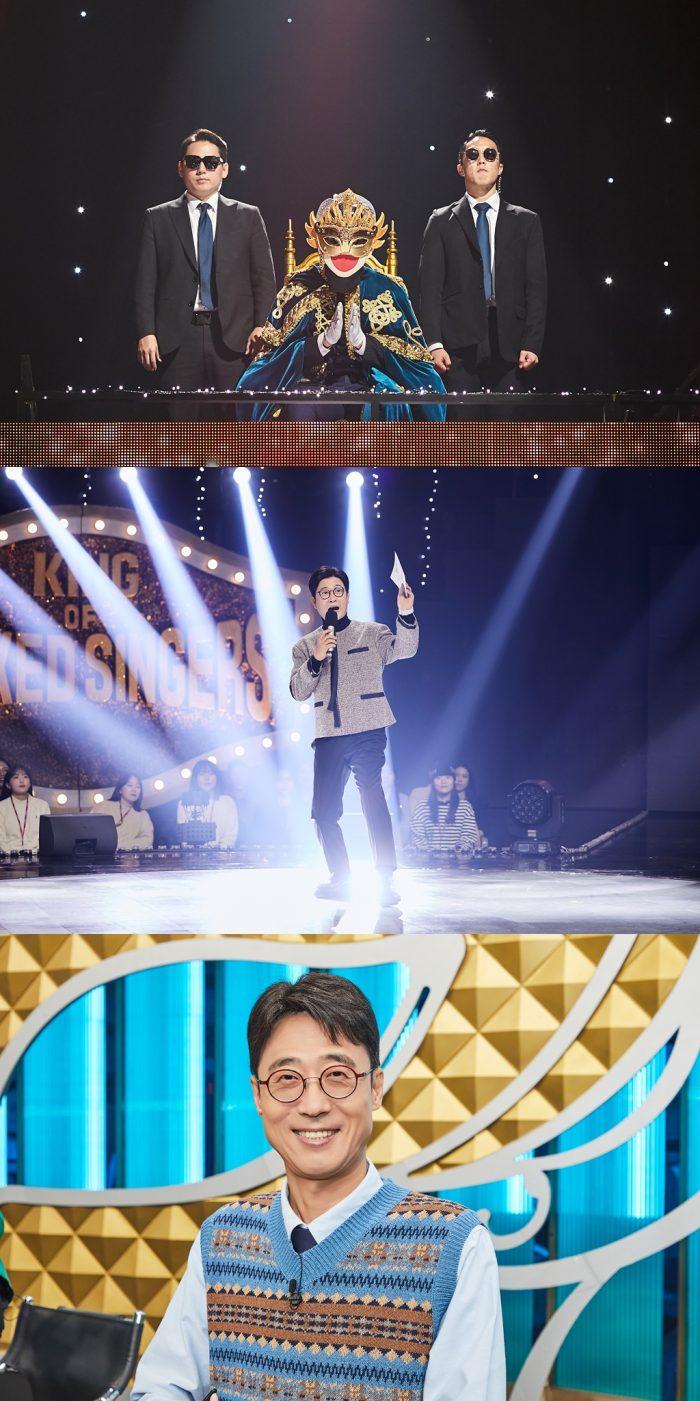 ‘복면가왕’ 최예나의 귀한