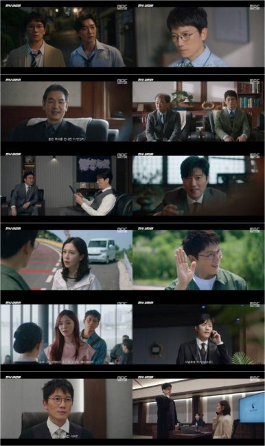 '판사 이한영' 지성, 박희순 눈도장 찍고 복수 시작… 시청률 5.8% 기록