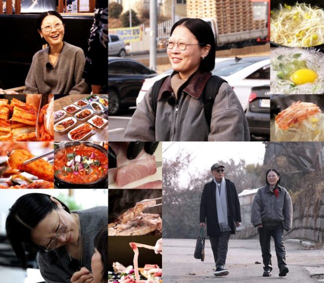 식객 허영만의 백반기행 332회 변신은 무죄, 파리금손 민킴의 인천 연수 밥상