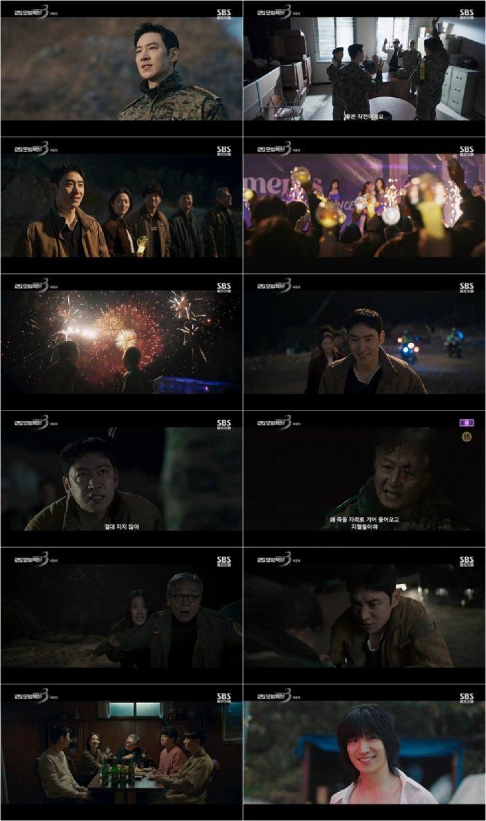 ‘모범택시3’ 2026년 드라마 시청률 1위로 ‘유종의 미’