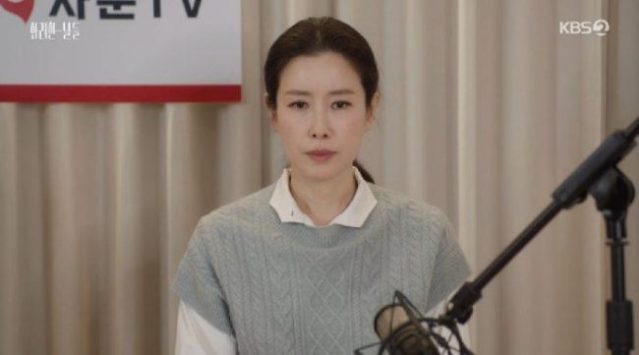 ‘화려한 날들’ 이태란, 정인선에 2억 요구하더니…소름 돋는 ‘거짓 눈물’