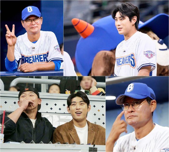 최강야구 133회 이정후 고척돔 등판… “이종범 작전 예측”