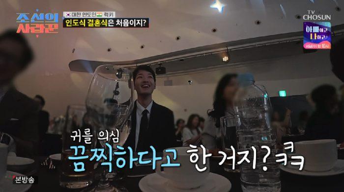 ‘조선의 사랑꾼’ 럭키, 결혼식서 “끔찍한 사위 되겠다” 폭탄 발언