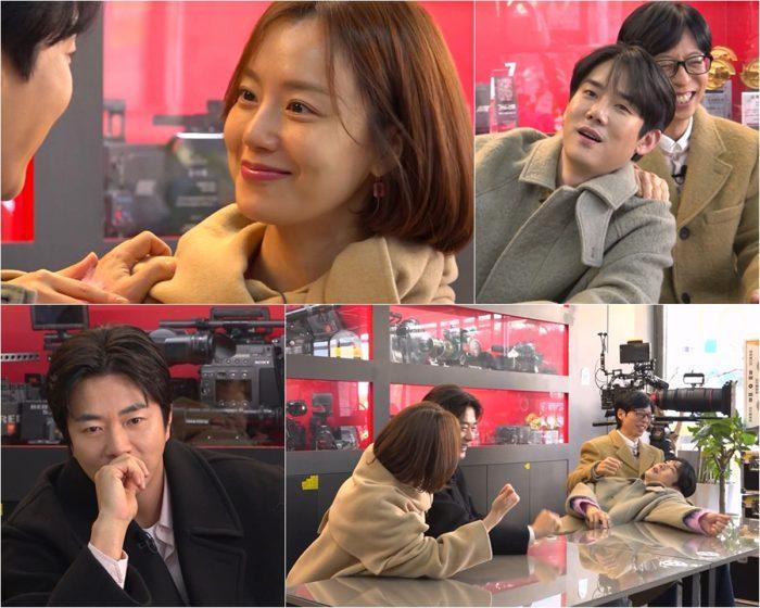 ‘틈만 나면,’ 문채원, 유연석 잡는 눈빛 “이 관계 박살”