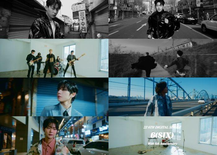 2Z, 신곡 ‘아찔해’ 티저 공개… 새 멤버 누아 영입