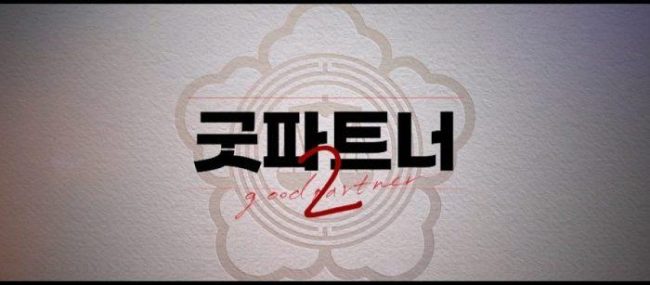 C08022a4 9e7b 44ae bccc 5df80a82c15d