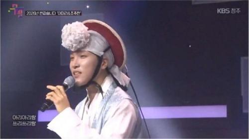 조주한, 대학 선배 이미리 앞 90도 폴더 인사… “발끝만 보고 다녔다” 고백