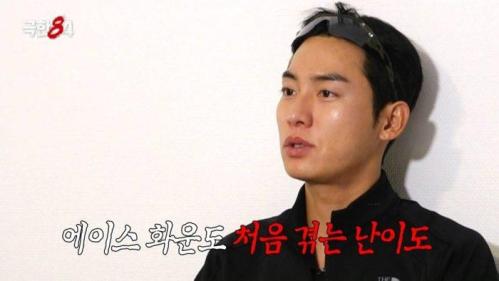 기안84, 결국 북극에서 오열…’극한84′ 마지막 여정 공개에 시청자 ‘먹먹’