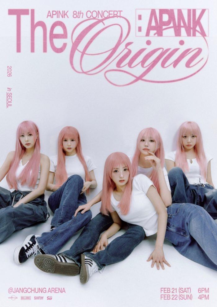 ‘데뷔 15주년’ 에이핑크, 2월 장충체육관서 완전체 콘서트 ‘The Origin’ 개최