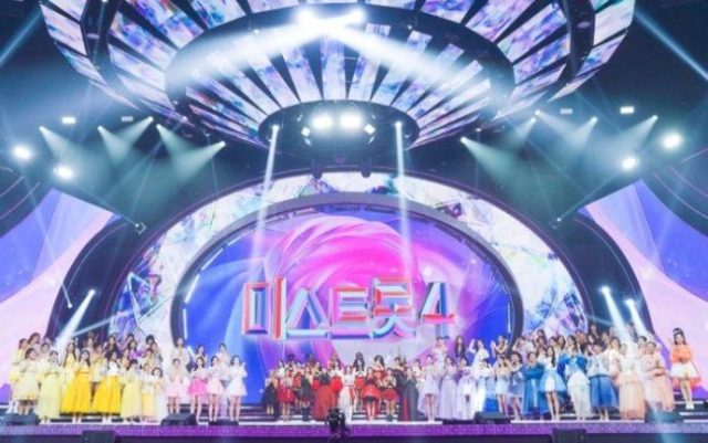 ‘미스트롯4 미공개 스페셜’ 6일(화) 밤 10시 전격 편성… 본방보다 짜릿한 무대 온다