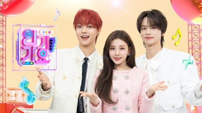 SBS 인기가요 1306회 화사·아이린·케플러의 화려한 컴백 무대 공개