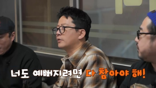 니돈내산 독박투어4 45회 강재준 춘천 닭갈비집과 짬뽕 라면 먹방