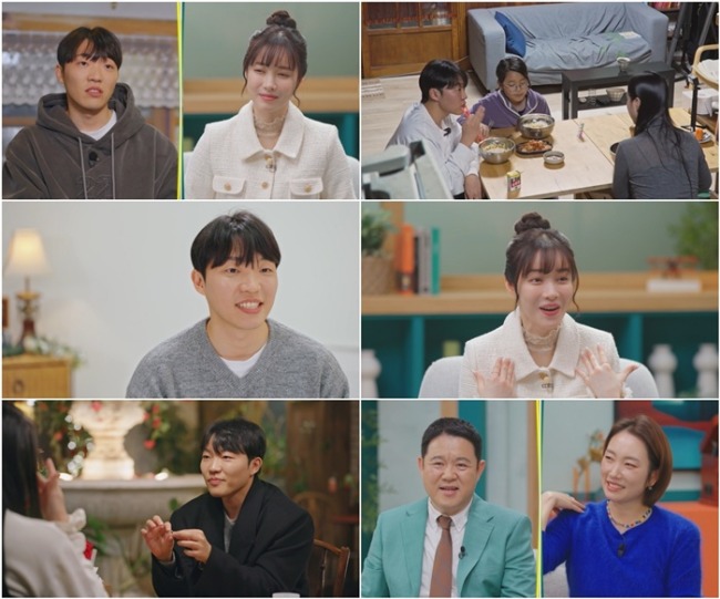 X의 사생활 5회 최고기, 5년 열애 여친 프러포즈 공개에 유깻잎 눈물