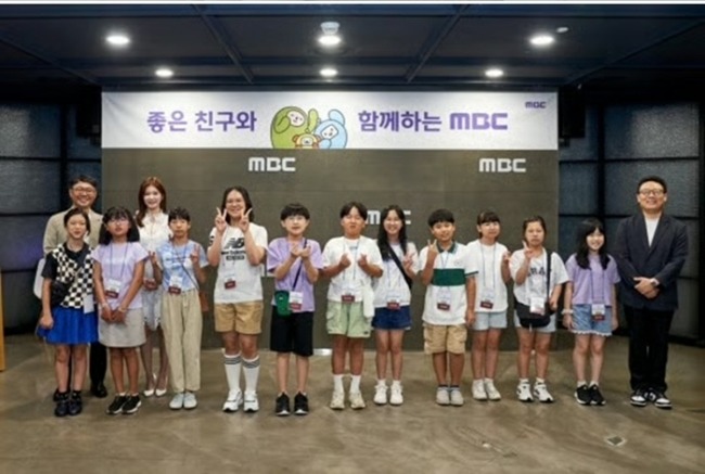 생방송 행복드림 로또 1220회 박소영, ‘황금손’ 출격…따뜻한 선행