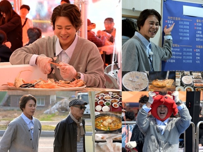 식객 허영만의 백반기행 345회 원조 왕사남, 단종 납시오! 정태우의 영덕 밥상