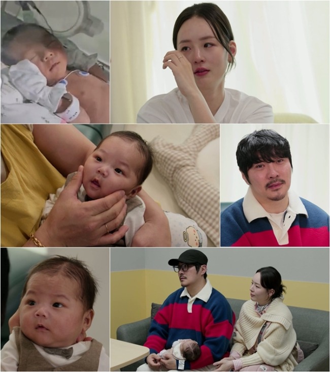 슈퍼맨이 돌아왔다 615회 KCM·방예원 부부, 막내 하온 ‘조기 박리’ 응급 수술 고백