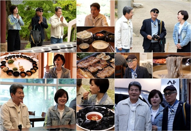 식객 허영만의 백반기행 349회 트로트 남매! 진성&한혜진의 극락 밥상