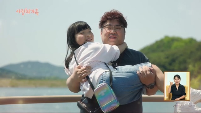 사랑의 가족 3120회 은설아, 사랑해 · 혼자 힘으로 무대에 오르고 싶어요