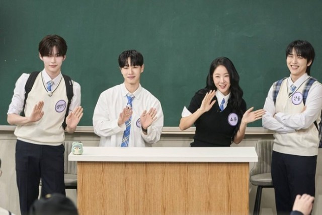 아는 형님 527회 이기광·성한빈·소유·산들, 메인댄서 VS 메인보컬 특집