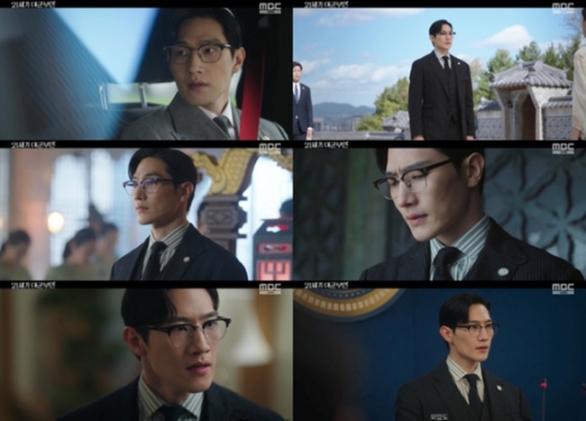 대군부인 8회 노상현, 아이유 독살 위기에 변우석 향한 분노 폭발