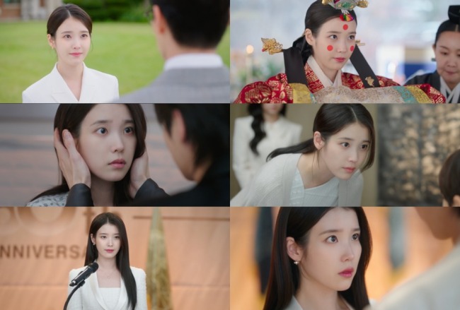’21세기 대군부인’ 아이유, 혼례식 ‘실신’→왕립학교 플래시…계약 부부의 균열