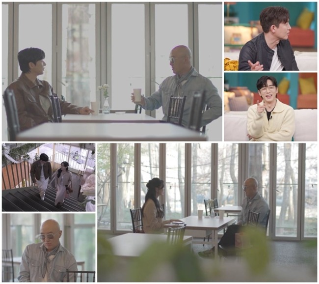 신랑수업2 8회 진이한, 정이주 소개 전 홍석천 ‘매의 눈’ 만났다