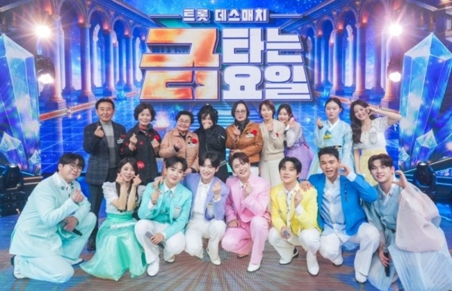 금타는 금요일 20회 양지은, ‘아버지’로 전한 효심의 눈물 무대
