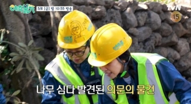 예측불가 9회 김숙 제주집 마당서 ‘유물 의심’ 공사 중단 위기