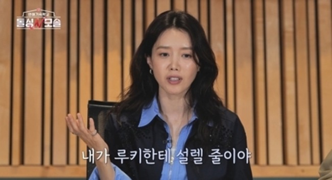 돌싱N모솔 6회 조지 환골탈태…루키 누나 플러팅까지 뒤흔든 기숙학교 러브라인