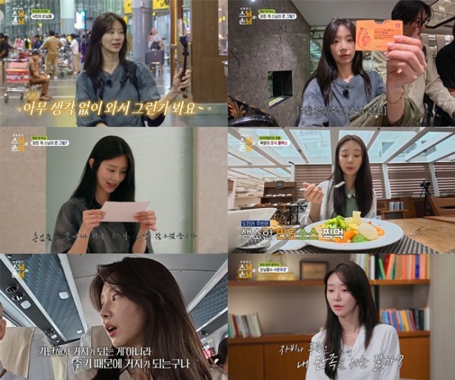 법륜로드-스님과 손님 1회 콜카타 첫 여정, 이주빈 뉴욕 포기…2.6% 출발